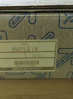 OM东方电机调速器BMP501M，尾货。议价