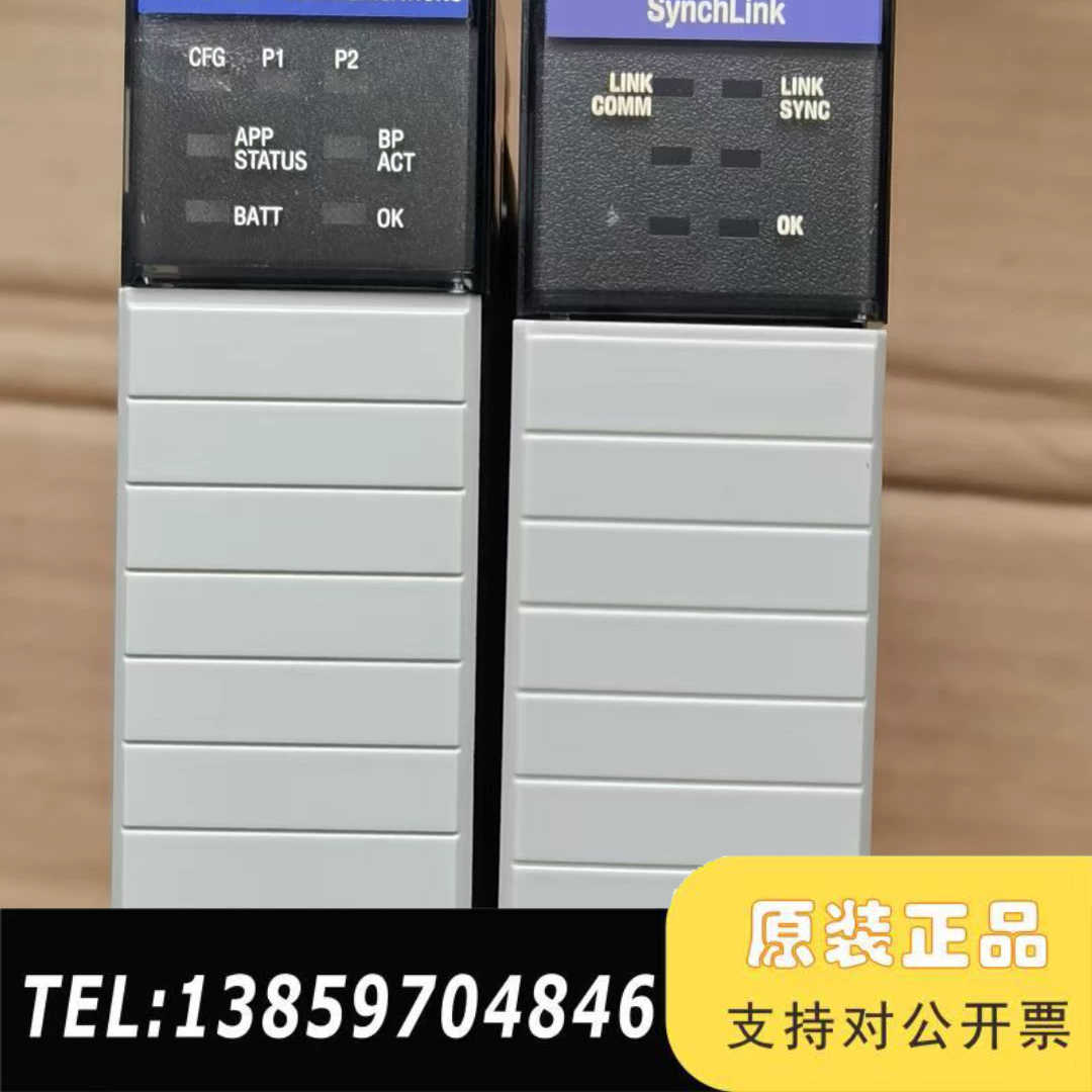 AB第三方通信模块MVI56-GSC,MVI56-COMMU议价