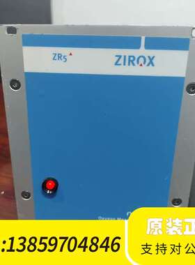 ZIROX氧气分析仪，通电开机。议价