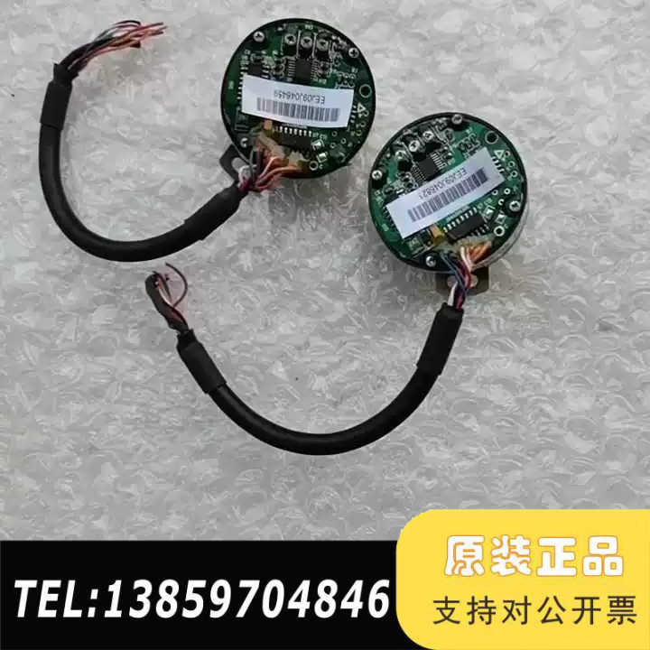 台达编码器 MH4-25LN65C7D/CAD议价