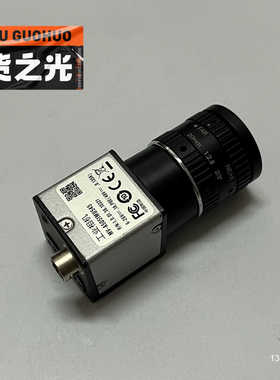 大华/华睿工业相机USB3.0黑白超高速相机A5051MU5议价