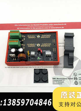 AP2a  BMCB BMC Messsysteme G议价