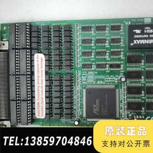 64通道隔离数字I 7434 O卡议价 PCI 凌华ADLINK