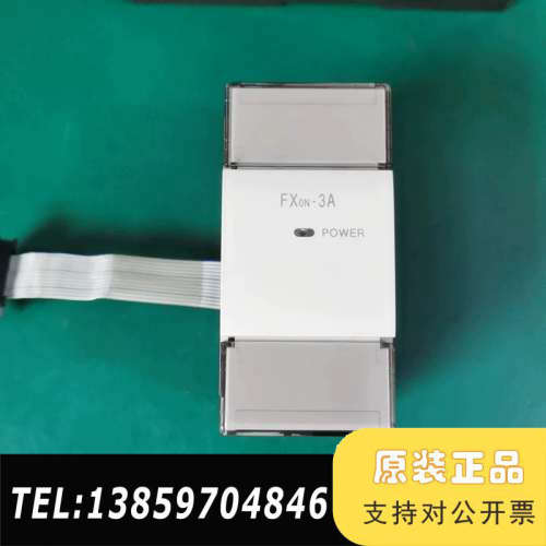 Mitsubishi/PLC模块FX0N-3A，议价