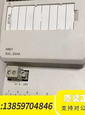 ABB模拟量模块AI801，，。议价