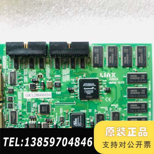 Linx GINGA digltal CL1/2 SB-34议价