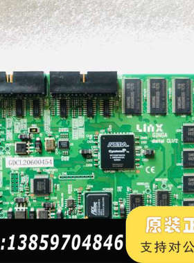 Linx GINGA digltal CL1/2 SB-34议价