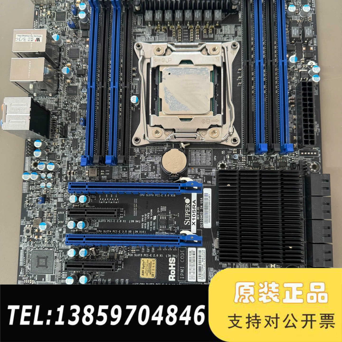 超微 X10SRA主板4pcie 插槽 带E5-1620U议价