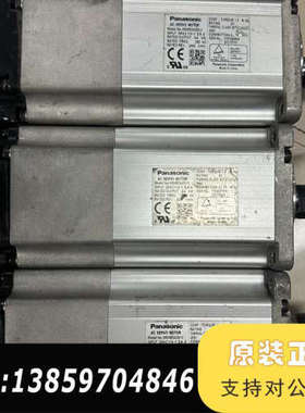 伺服电机 MSME042S1V 400w带刹车 议价