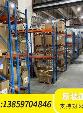 MBDLN25SE+MSMF042L1V2M  400W脉冲型驱动器伺服电机议价