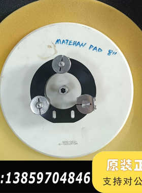 议价:研磨机底座架MOJAT090--B-02G-005议价