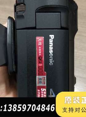 HC-VX980MGK 4K数码高清摄像机议价