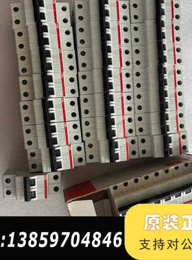 ABB SH202小型空开断路器，2P16A/20A/40A议价