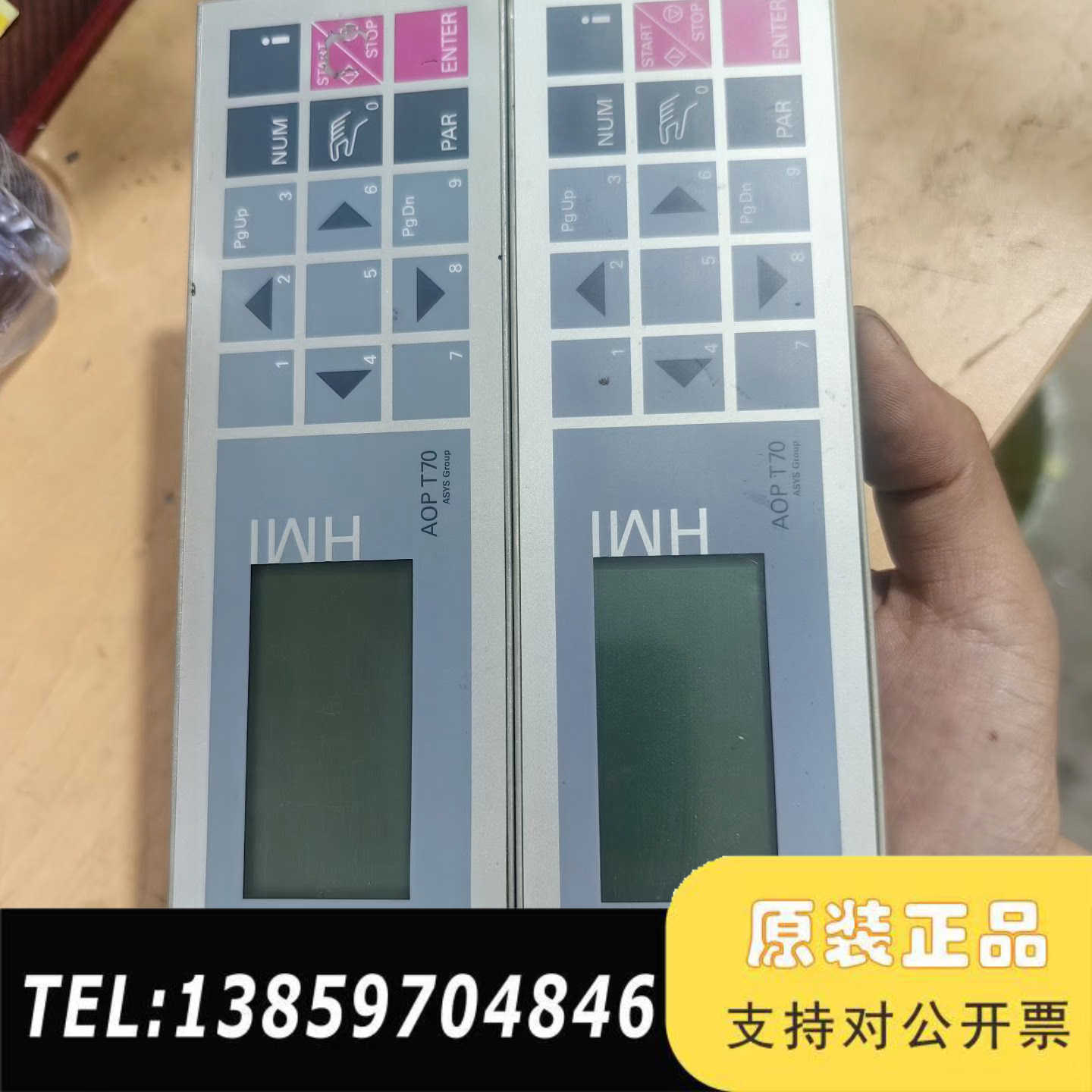 ASYS亚系AOPT70操作面板AOPT090 还质议价
