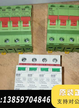 浪涌保护器TAIHANG T08/80E2 4P议价