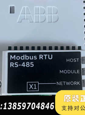 ABB通讯模块 FSCA-01  款Mosbus RT议价
