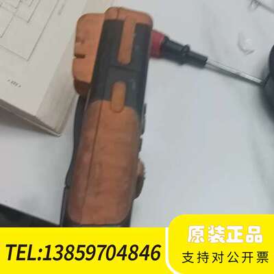 u1252b万用表议价