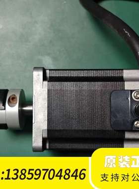 东方步进电机：ARM69SAK，，议价