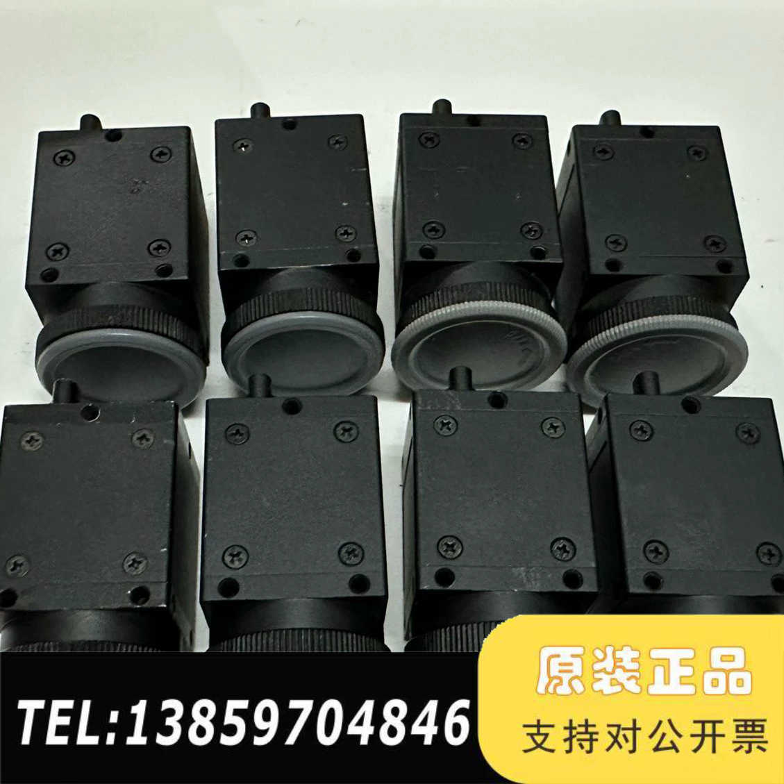 迈德威视工业相机 MV- UBS300C，机器视觉USB3.议价