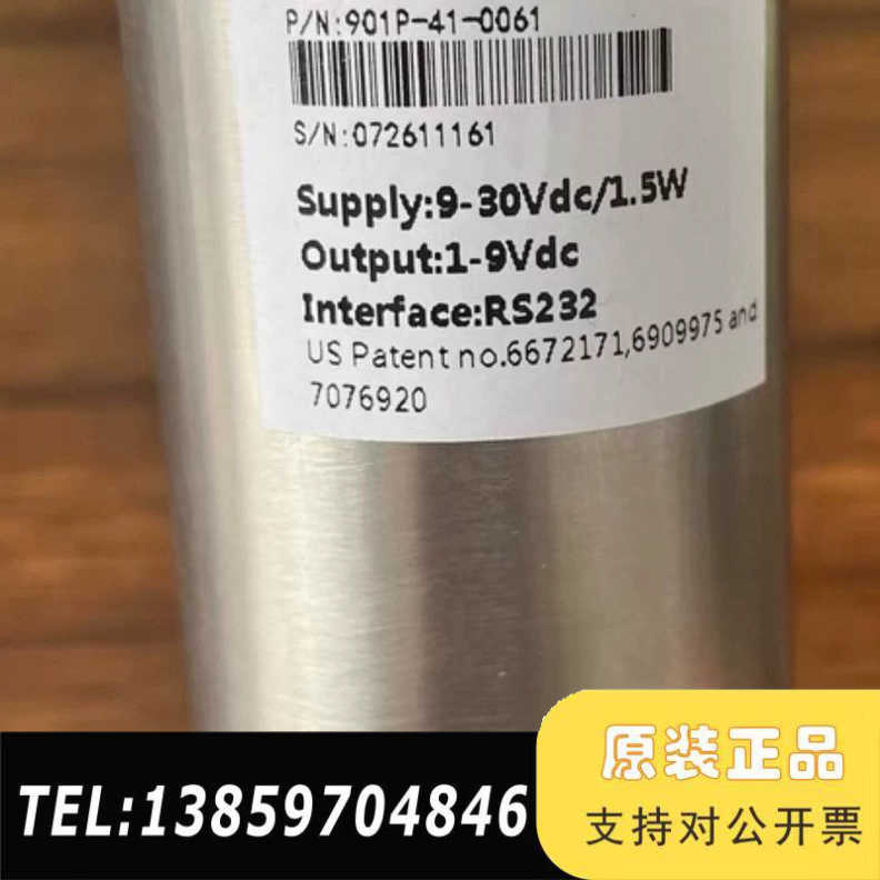 MKS 901P-41-0061 Loadlock Tran议价