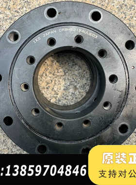 IKO交叉滚子轴承CRBH52 15AUUE03，，转动议价