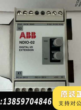 ABB DIGITAL 1/0 EXTEN NDIO-02O议价