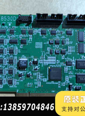 GRAPHIN IPM-8530D 32bit 数据采集议价