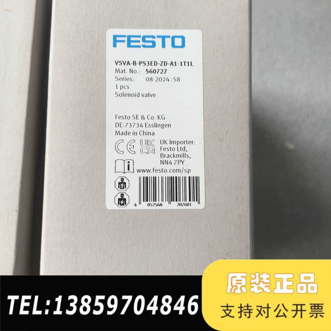 FESTO费斯托VSVA-B-P53ED-ZD-A1-1T1议价