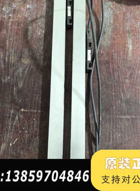 海德汉光栅尺，LS406C，ML420mm，，议价