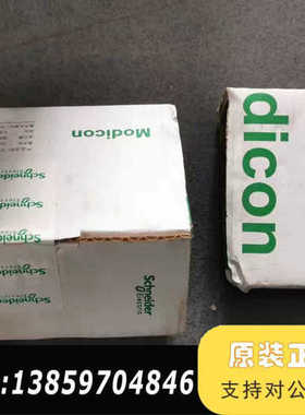 TSXCANTDM4  PLC 议价