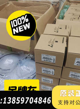 ECN1325 id683643-01 海德汉编码器 未议价