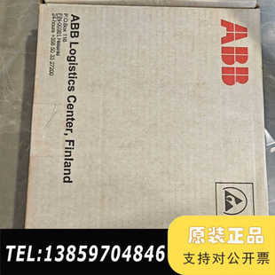 ABB 主板SNRT 0233 需议价