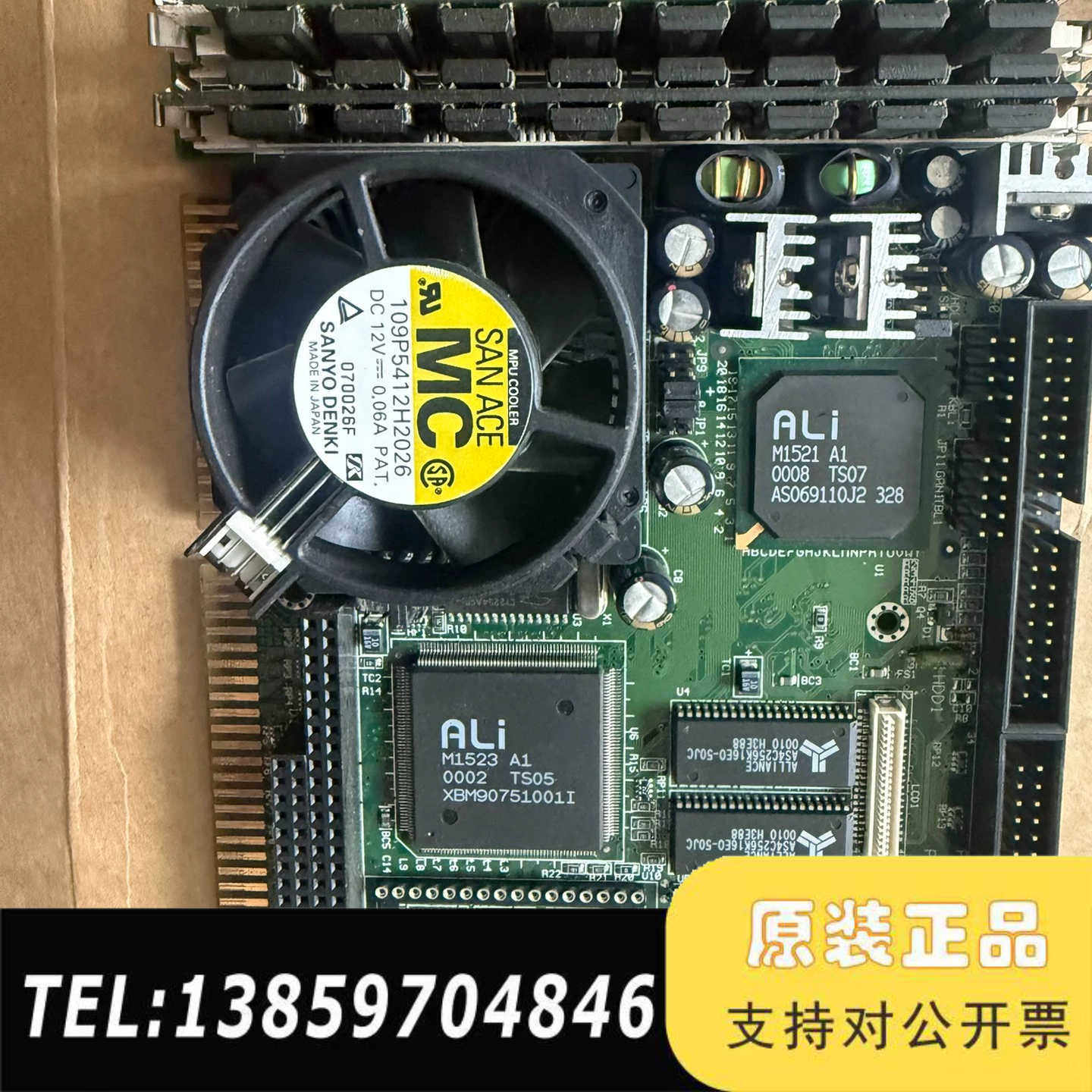 半主板P5 x86 SBC ver ：G5议价