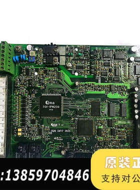 Qma酷马变频器SQM IMVF 0535主板 议价