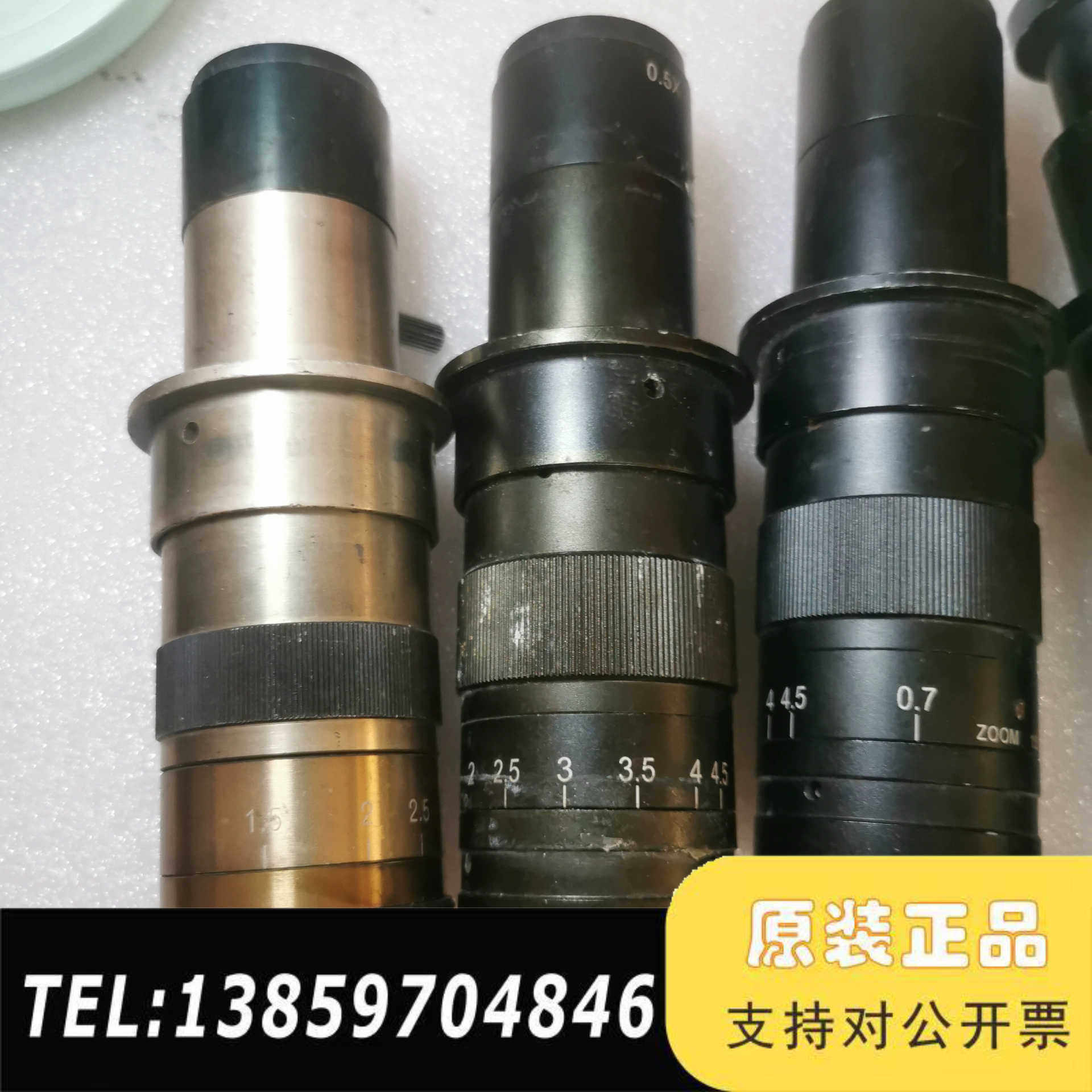 0745电子显微镜镜头20-180变倍变焦电子放大镜镜头 金议价