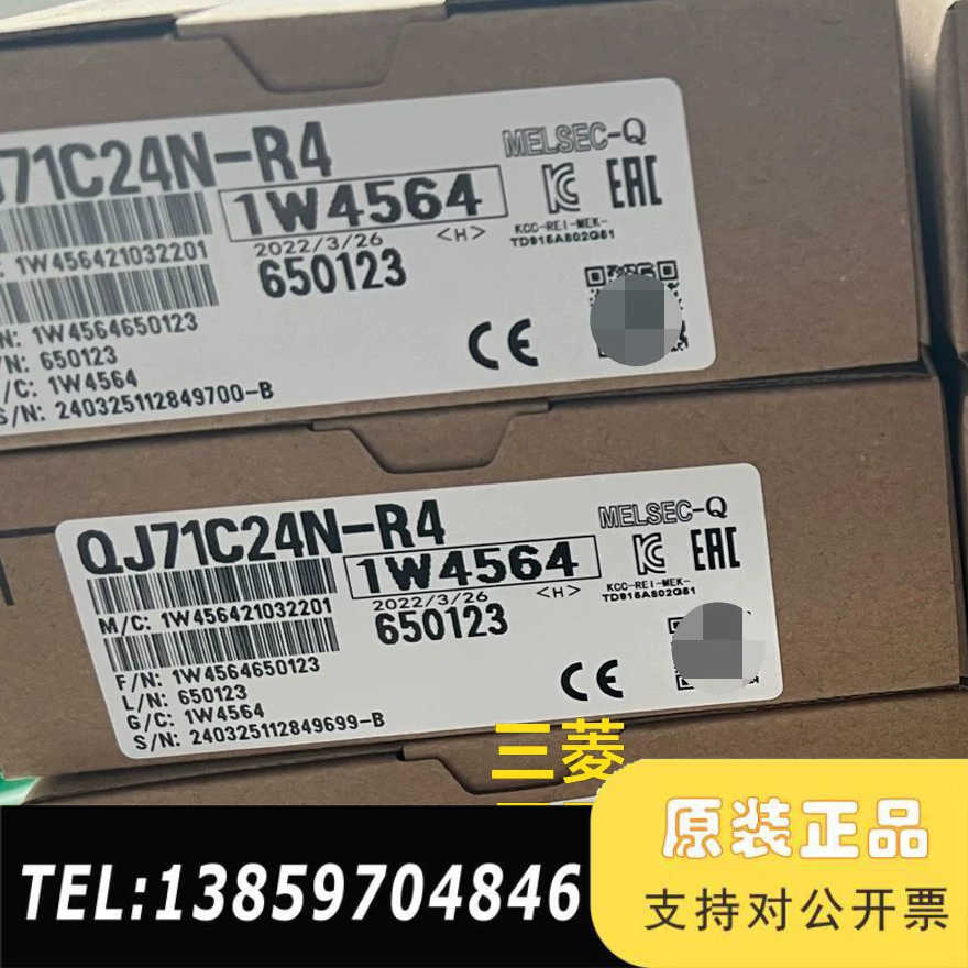 QJ71C24N-R2-R4 QJ71PB93D SGM议价