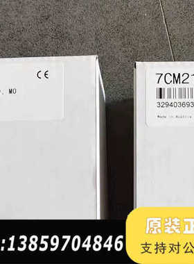 DI439/7DI439.7 DO720/ 7D0720.7议价