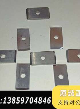 ZTS-242348 Zwick/Roell拉力机专用引伸臂议价