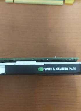 NVIDIA Quadro K620 1GB(含)议价