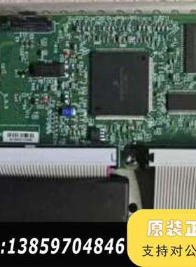 7697顶空进样器机械臂控制板G4513-60002，议价