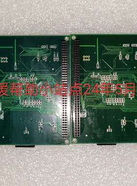 营口山鹰JB-Z-YKS4800C火灾报警控制器(联动议价