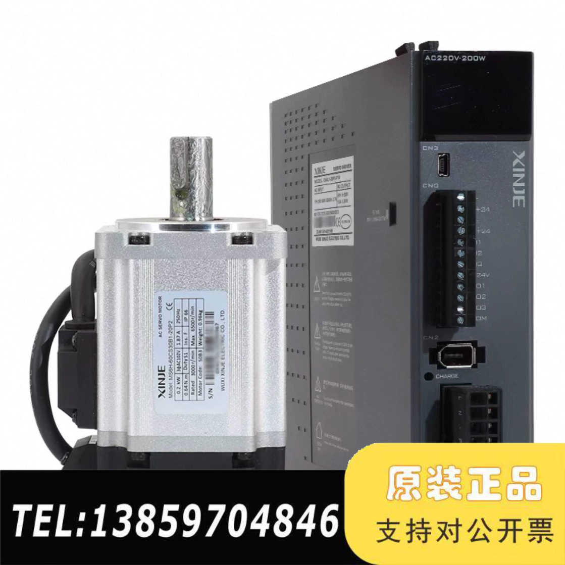 MS6H-60CS30B3-20P4+DS5L1-20P4-议价