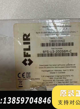 FLIR菲力尔 BFS-U3-200S6M-C  2000万议价