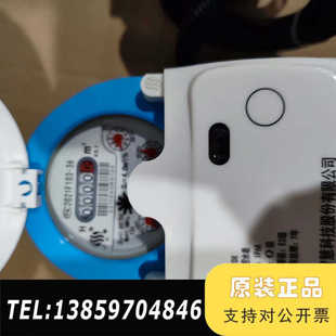 三川物联网水表，三川水表，物联网阀控水表，品牌:三川，型号:议
