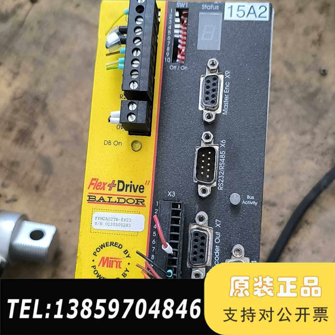议价葆德BALDOR驱动器FPH2A02TB-EP23 议价