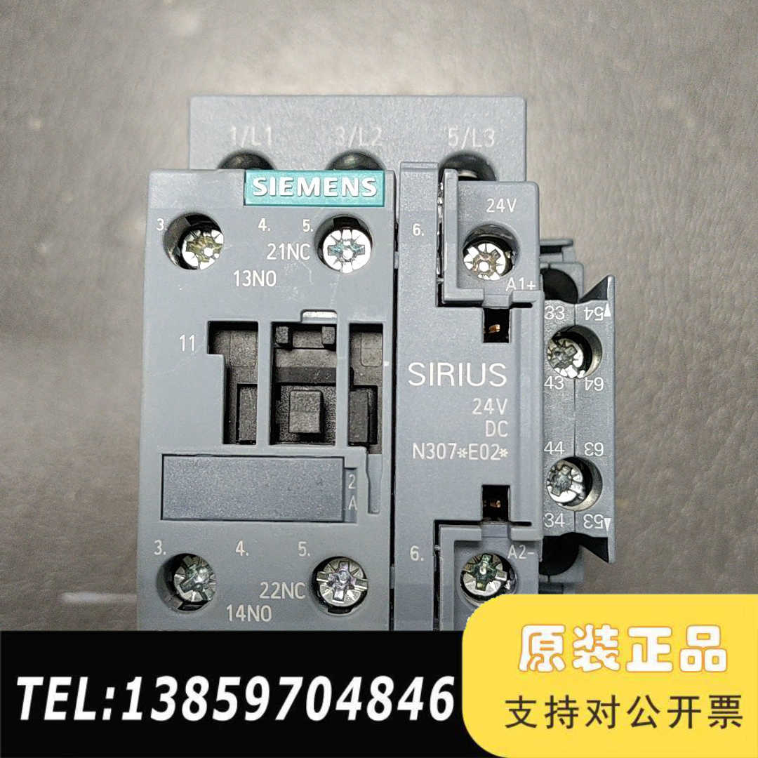 直流接触器3RT6026-1BB40带辅助议价