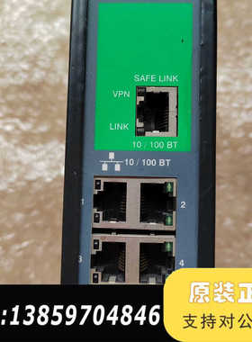 法国etic调节器，路由器议价