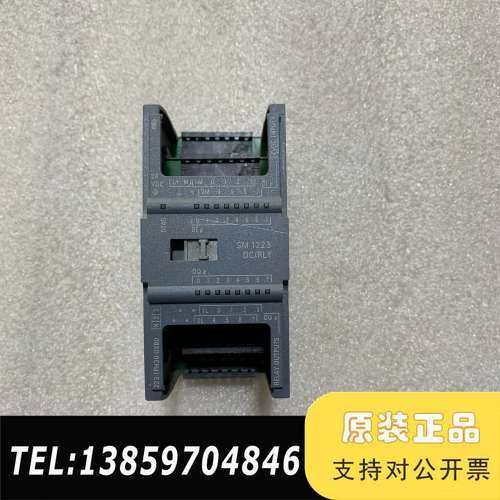 6ES7 223-1PH30-0XB0模块议价
