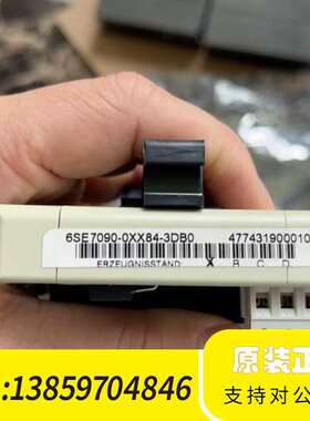 6ES7090-0XX84-3DB0议价
