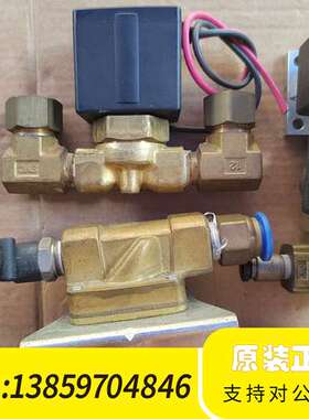 SMC中真空直动式电磁阀 VX2110V-01-5G1议价